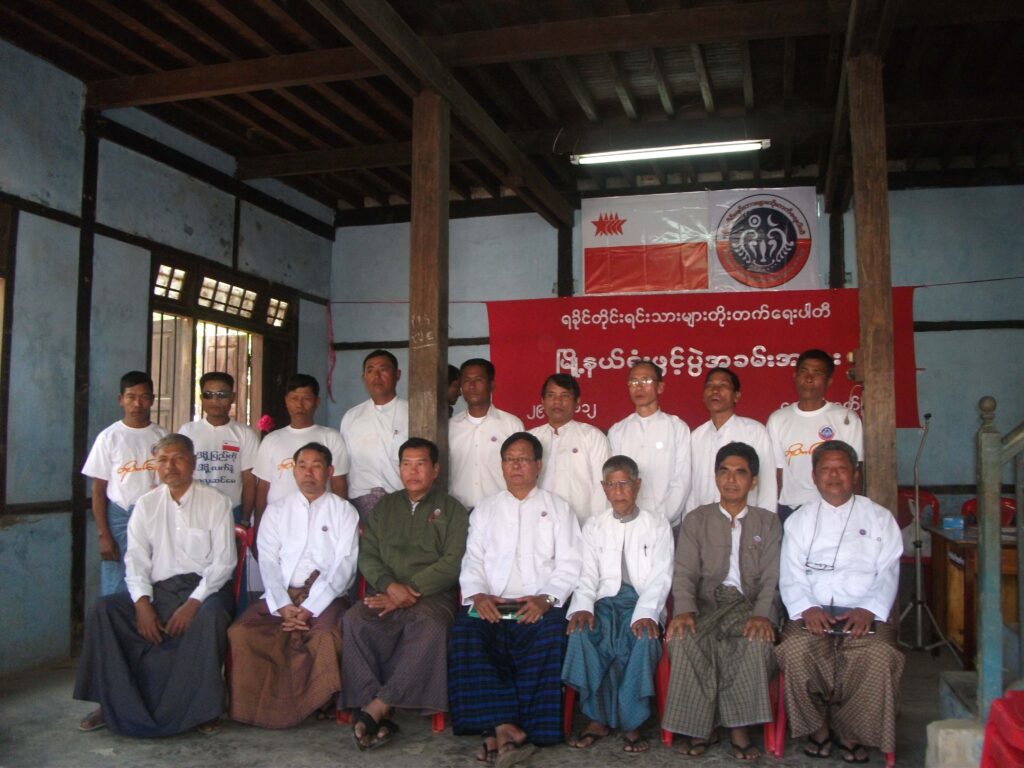 တောင်ကုတ်မြို့နယ်တွင် ရခိုင်တိုင်းရင်းသားများတိုးတက်ရေးပါတီ ဖွဲ့စည်း၊  မြို့နယ်ရုံးဖွင့်ပွဲ အခမ်းအနားကျင်းပ