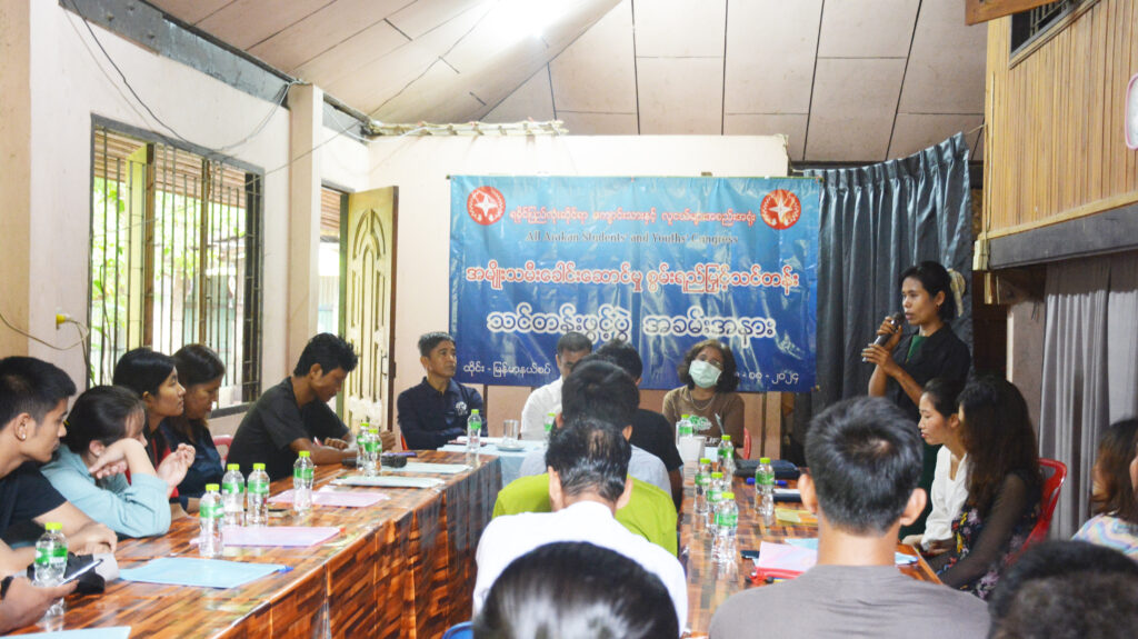 အမျိုးသမီးခေါင်းဆောင်မှု စွမ်းရည်မြှင့်သင်တန်းဖွင့်ပွဲပြုလုပ်