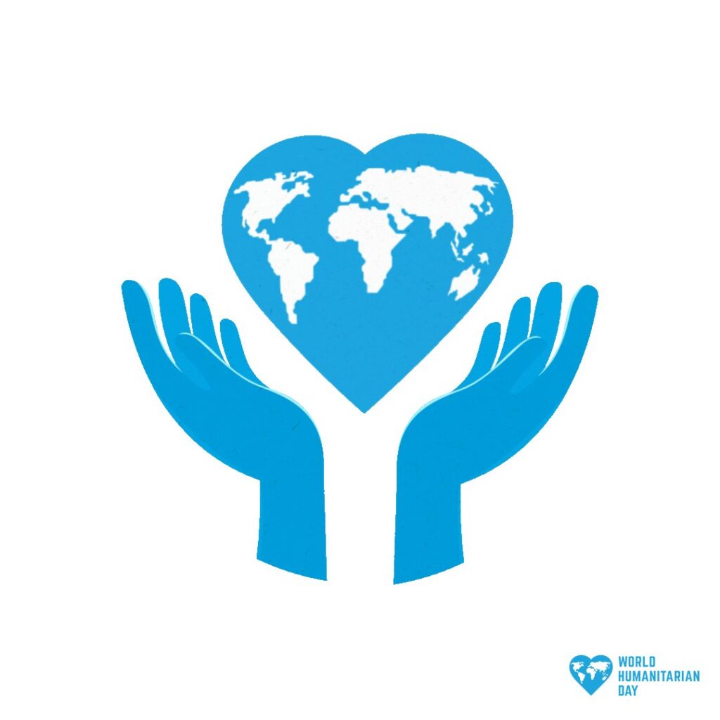 ကမ္ဘာ့လူသားချင်းစာနာထောက်ထားရေးနေ့