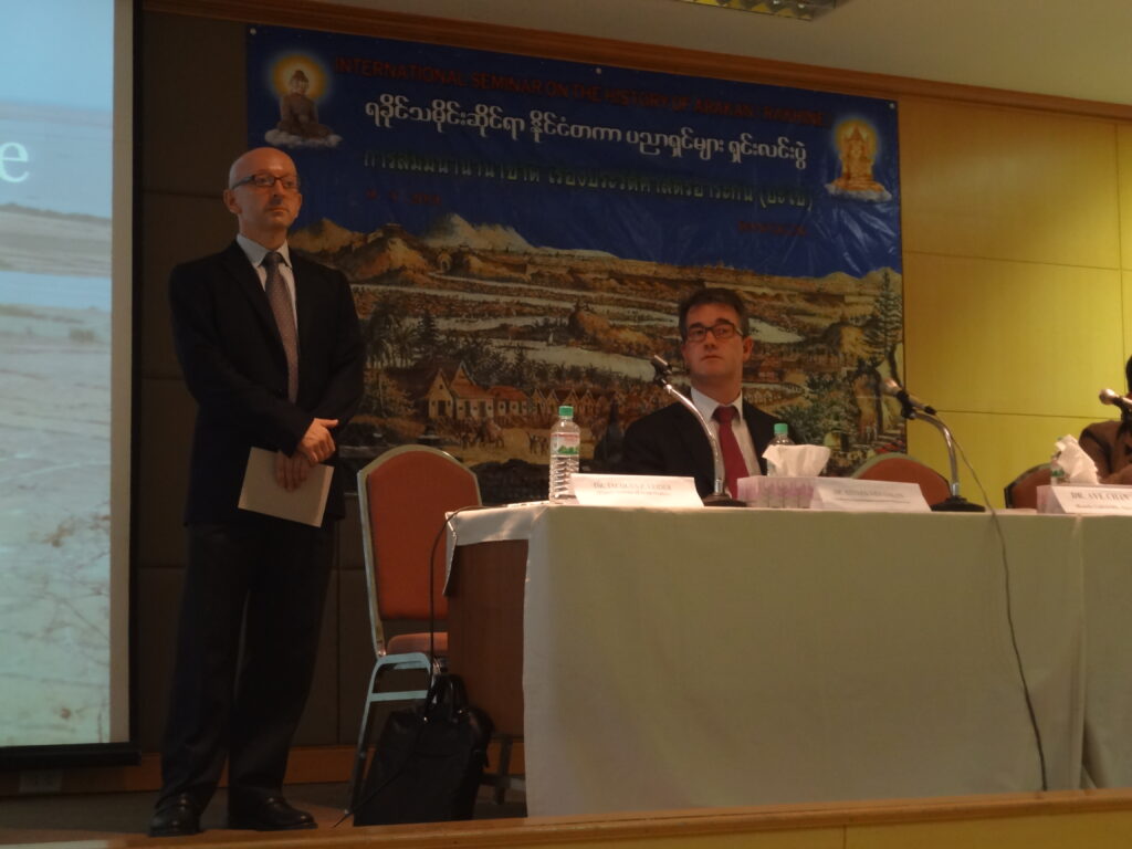 ထိုင်းနိုင်ငံ မဟီဒေါ တက္ကသိုလ်တွင် နိုင်ငံတကာသမိုင်းပညာရှင်များ ရခိုင်သမိုင်းဆိုင်ရာ ရှင်းလင်းပွဲပြုလုပ်