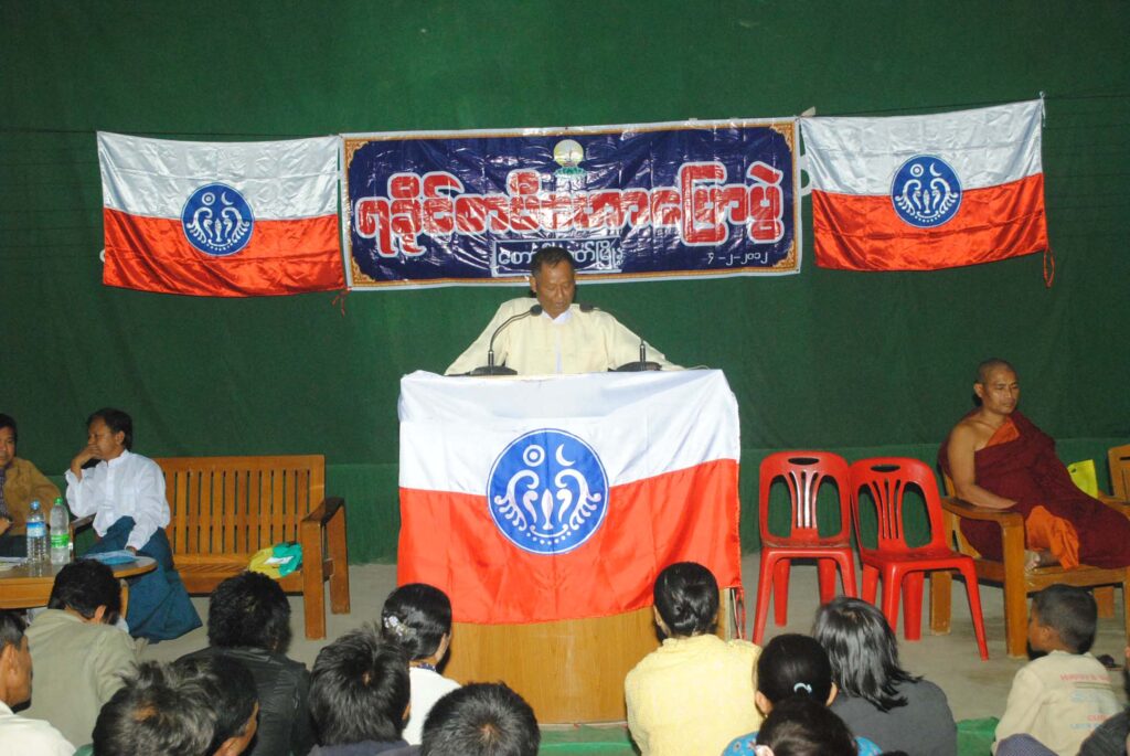 ရခိုင်ပြည် တောင်းပိုင်းတွင် ရခိုင်စာပေအကြောင်း ရခိုင်သမိုင်းသုတေသီများ ဟောပြော