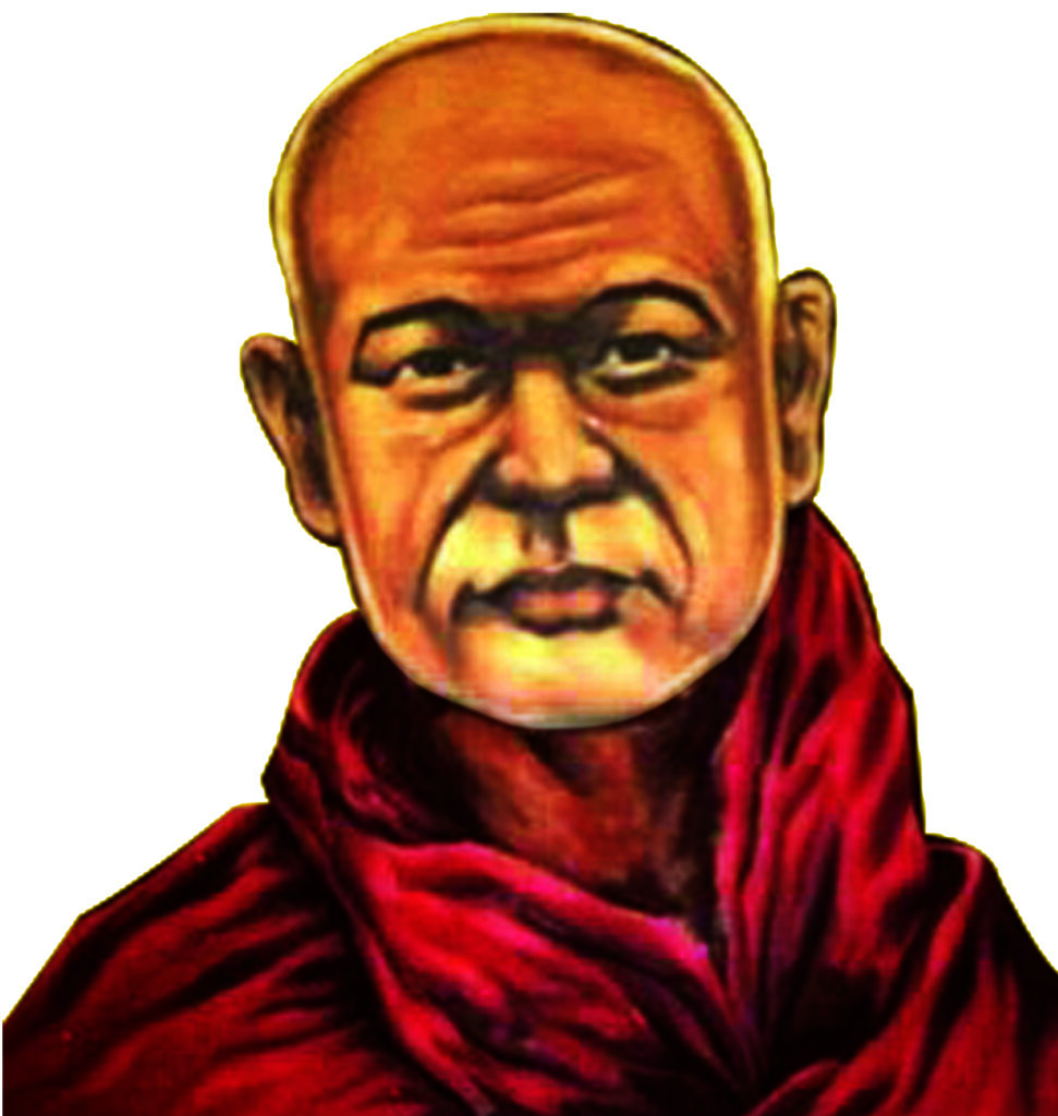 သမိုင်းကို မိန့်ဖျောက်လို့မရ