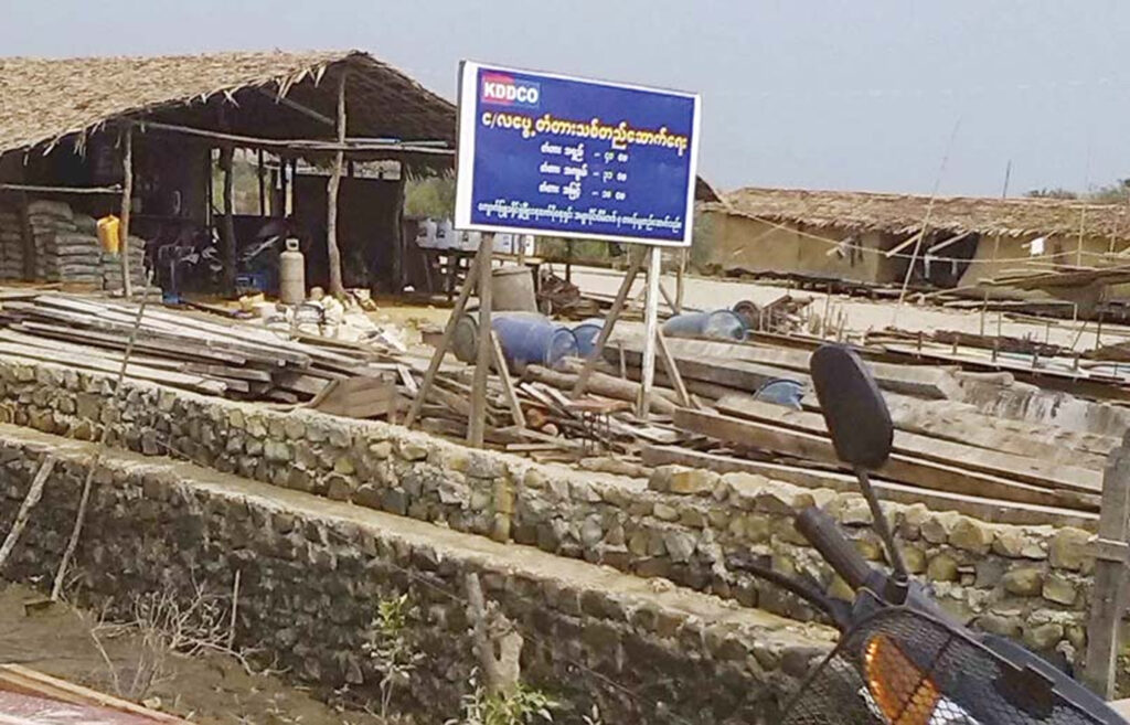 ကျောက်ဖြူငလပွေ့ပေါင်းကူးတံတားတည်ဆောက်ပြီးစီးမှုလုပ်ငန်းသတ်မှတ်ပြီးစီးချိန်တလနောက်ဆုတ်